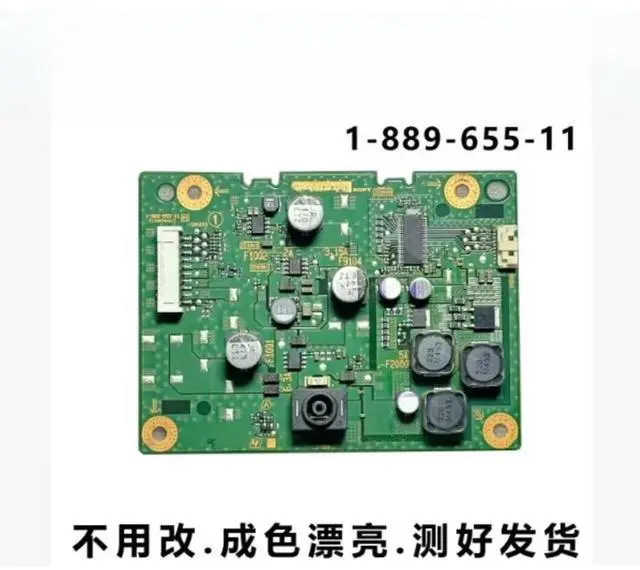 Main image of For KDL-48W600B TV Backlight Board 1-889-655-11 Tested Before Shipment Spare Parts