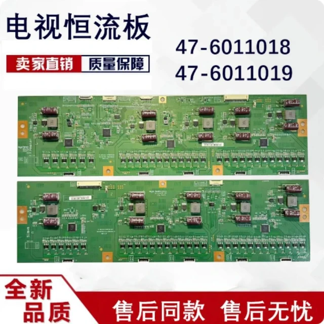 Main image of Splicing Screen Constant Current Board MPID5503 47-6011018 47-6011019 For DV550FHM-NV2 Screen Repair Replacement Parts