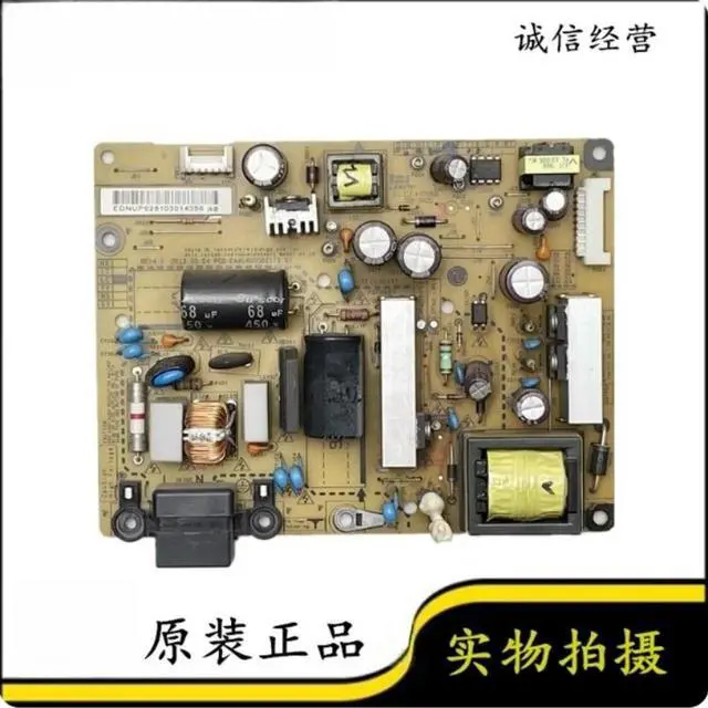 Main image of EAX65284501 EAX64905001 TV Power Supply Board for 32LN5180 32LN519C 32LN540B