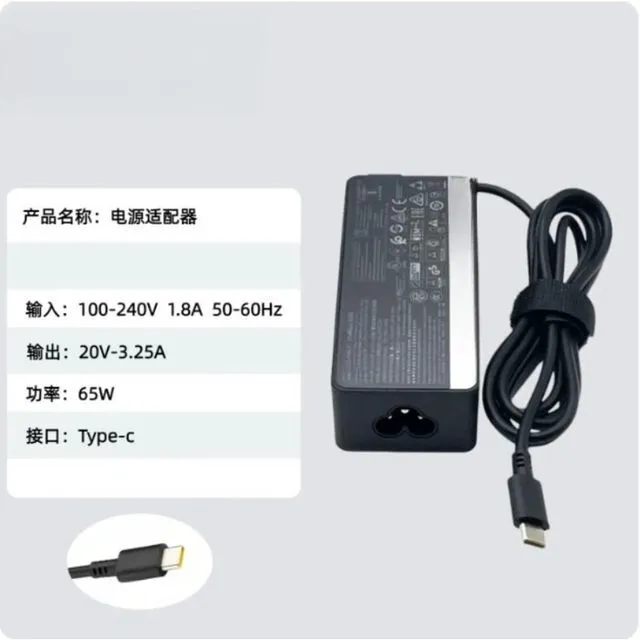 Alt view image 2 of 6 - 2pcs 65W USB Type-C Laptop Power Adapter Replacement Notebook Charger for T480 L390 E490 X1