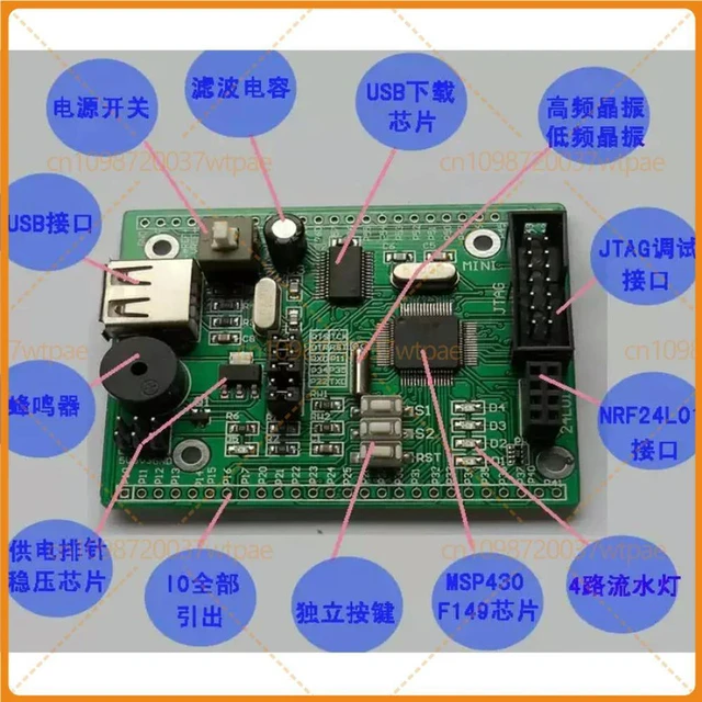 Alt view image 3 of 6 - For MSP430F149 MCU Minimum System Core Development Board, Equipped With BSL Programmer