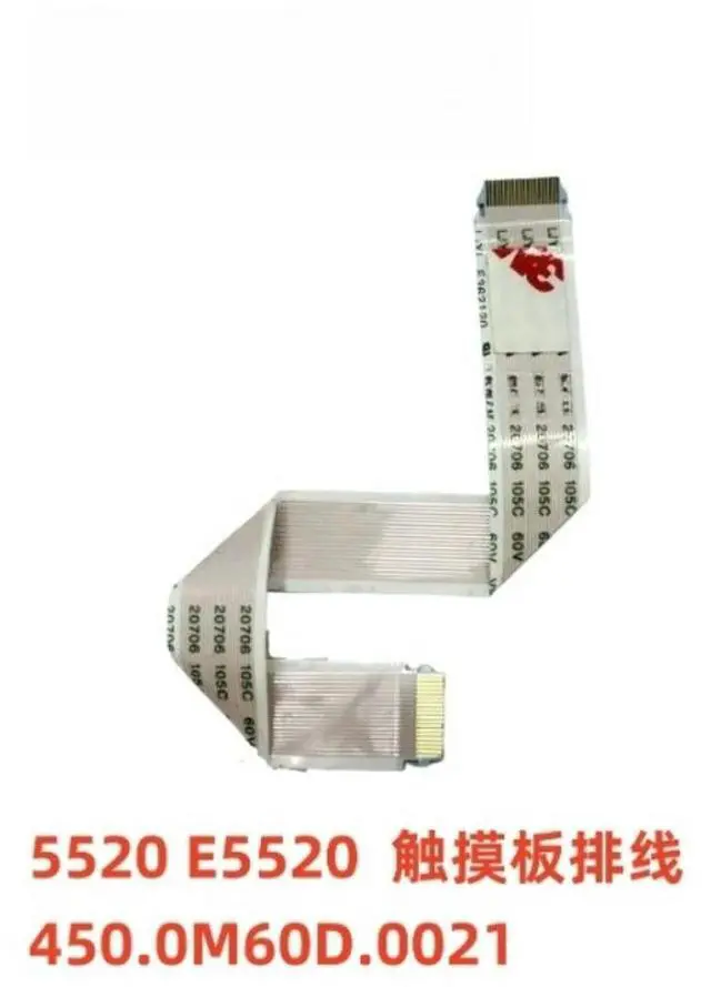 Main image of 2pcs 450.0M60D.0021 Laptop Touchpad Flex Ribbon Cable Replacement Repair Parts for Latitude 5520 E5520 SP15 Notebook