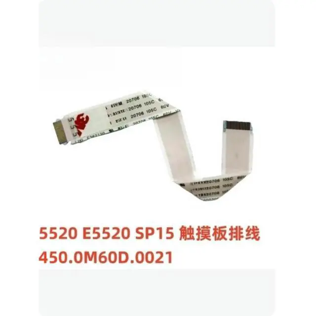 Alt view image 3 of 6 - 2pcs 450.0M60D.0021 Laptop Touchpad Flex Ribbon Cable Replacement Repair Parts for Latitude 5520 E5520 SP15 Notebook