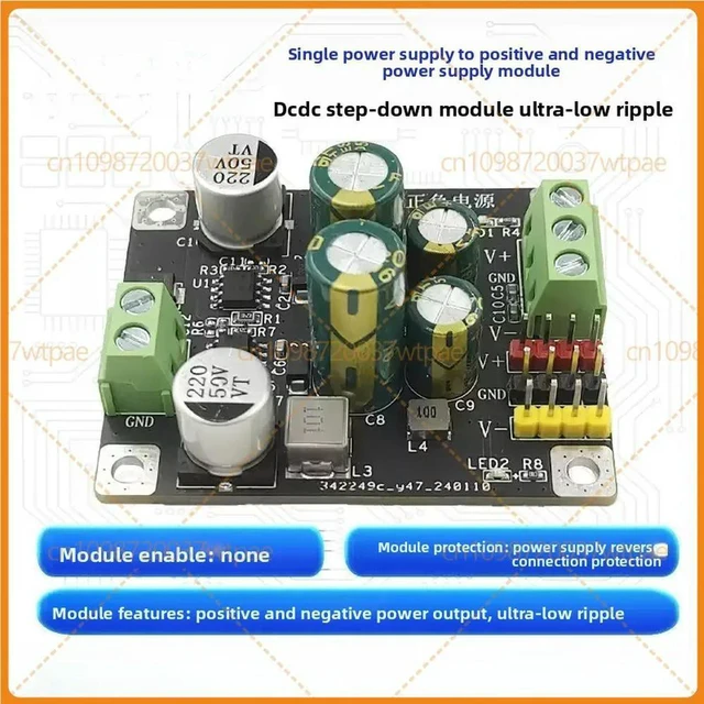 Main image of For Single Supply To ±5V Dual Power Converter Module, 500mA Output, UltraLow Ripple