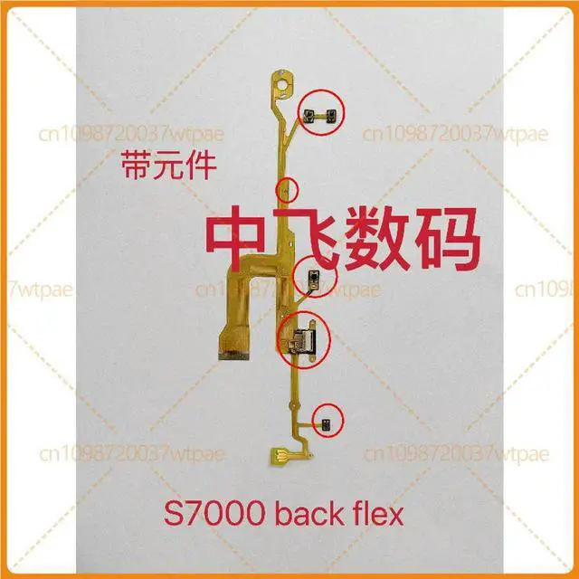 Main image of For S7000 Lens Base Flex Cable Rear Ribbon Cable With Components Camera Repair Parts