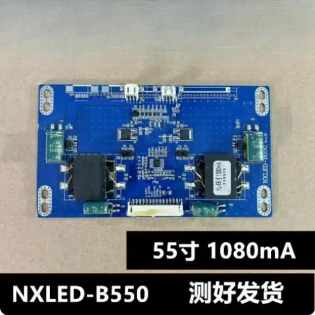 Main image of Backlight Constant Current Board NXLED-B550 Screen Replacement Parts