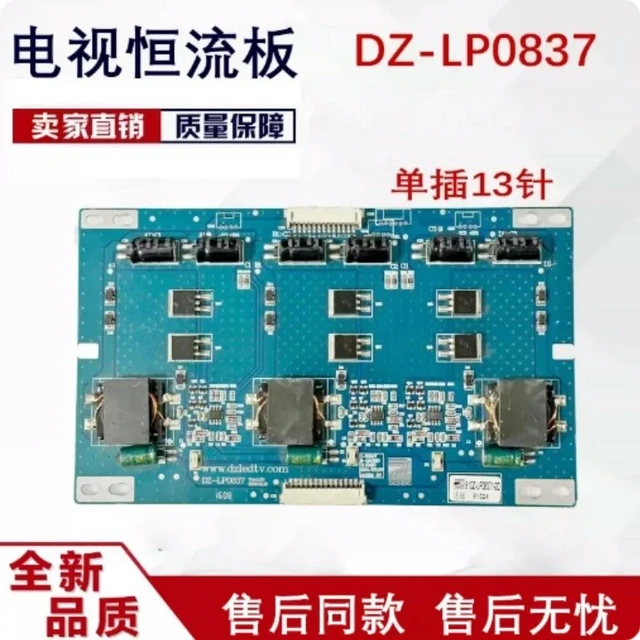 Main image of 65 Inch Three Channel LED Screen Backlight Constant Current Board DZ-LP0837 Replacement Parts