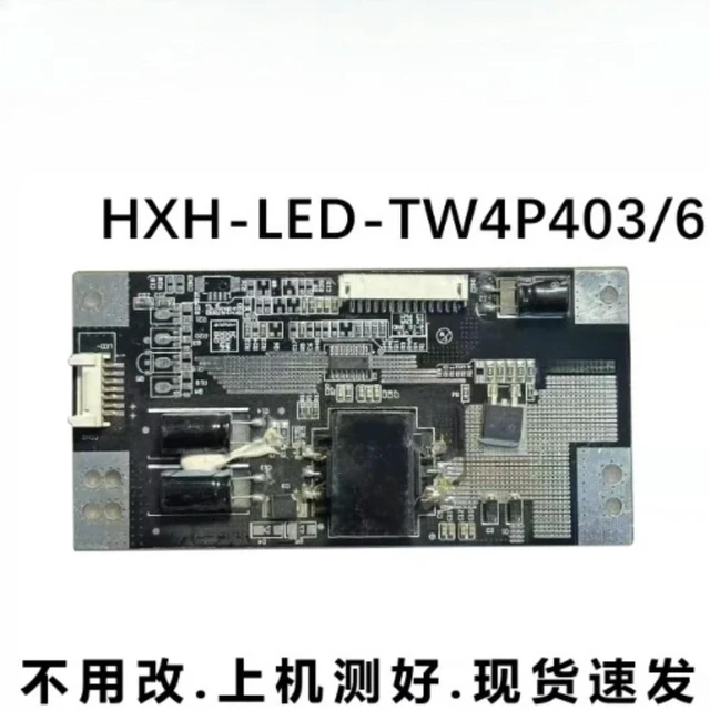 Main image of Universal Backlight Constant Current Board HXH-LED-TW4P403/6 For Splicing Screen Advertising Machine Replacement Parts