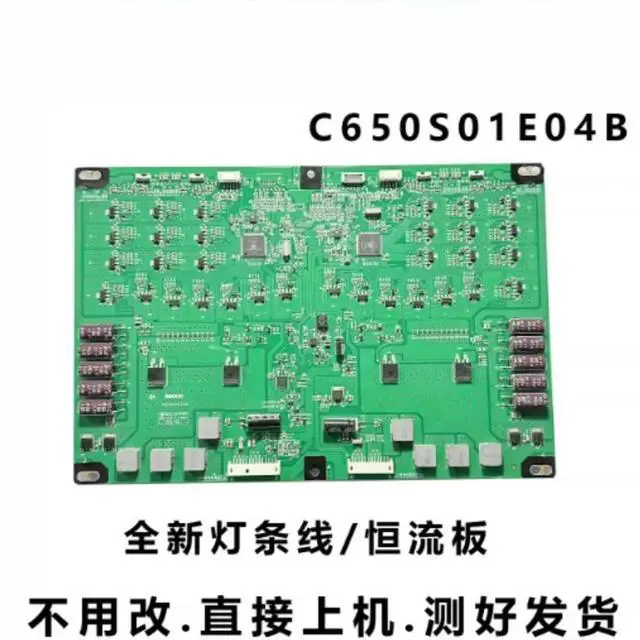 Main image of 85 Inch LCD TV Backlight Constant Current Board C650S01E04B C650S01EO4B Screen Replacement Parts