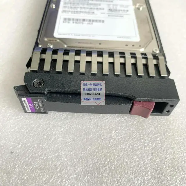 Alt view image 3 of 3 - For 418398-001 512743-001 73GB 15K SAS 2.5 Inch Server Hard Drive For G6 G7