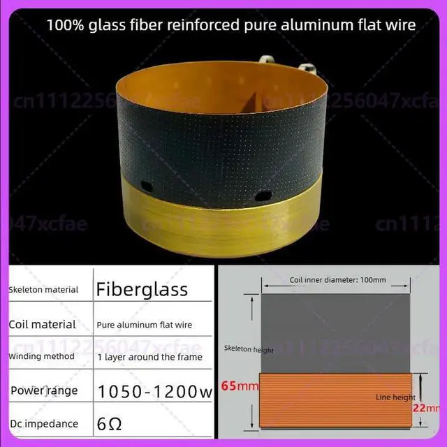 Main image of For 100mm Woofer Voice Coil Pure Aluminum Flat Wire 100 Core 15/18 Inch Speaker Parts
