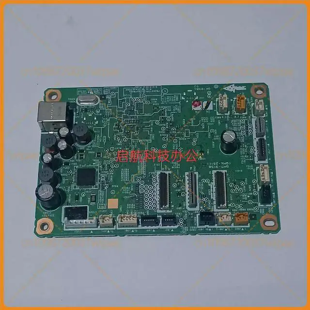 Main image of For Mainboard, Dismantled Motherboard Fit IP8780 Printer