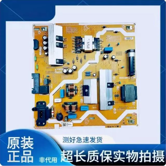 Main image of 2pcs TV Power Supply Board BN44-00932A H N S M B for UA55RUF60EJXXZ UA55RU7700JXXZ