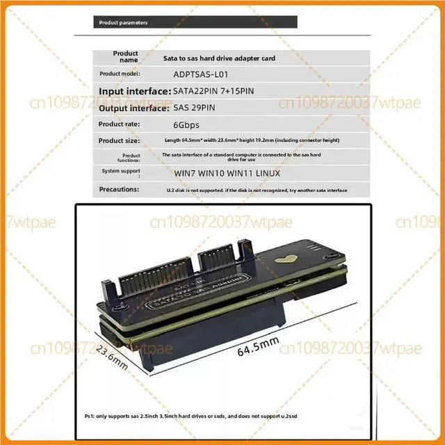 Alt view image 2 of 3 - For SAS to SATA Adapter Card Convert SAS Drive To SATA Port PC Hard Disk Converter Module
