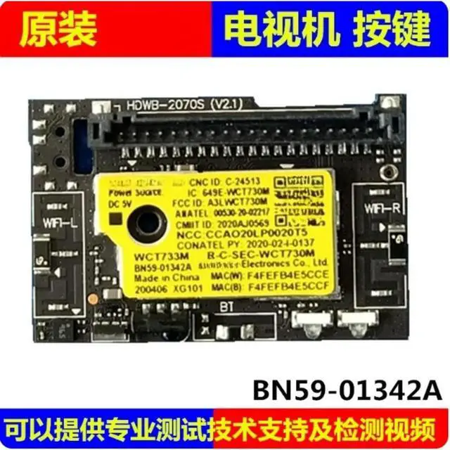 Main image of 2pcs 50 65 Inch TV Key Button IR Sensor Board for UA50TU8000JXXZ UA65TUF88EJ BN59-01342A Replacement Control Board