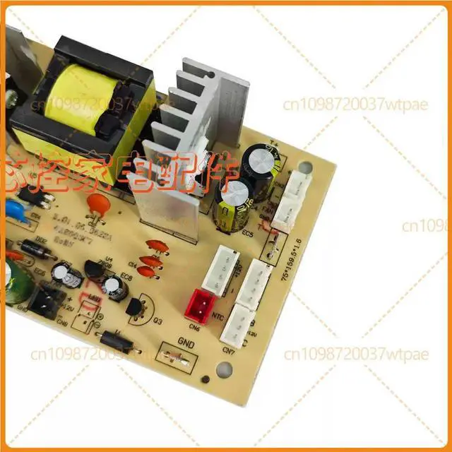 Alt view image 3 of 3 - Power Supply PCB Board Replacement Part SKBXP CD120P CW20 for Electronic MiniFridge Wine Cabinet