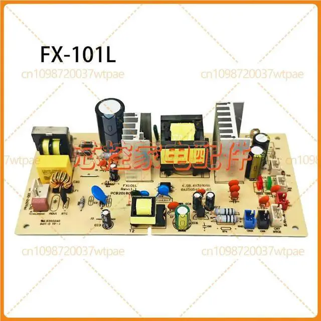 Alt view image 2 of 3 - Power Supply PCB Board Replacement Part FX101L for Fuxin Wine Cabinet Mini Fridge