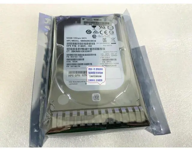 Main image of For 655708-B21 656107 MM0500GBKAK 500GB 7.2K SATA 2.5 Inch Server Hard Drive For G8