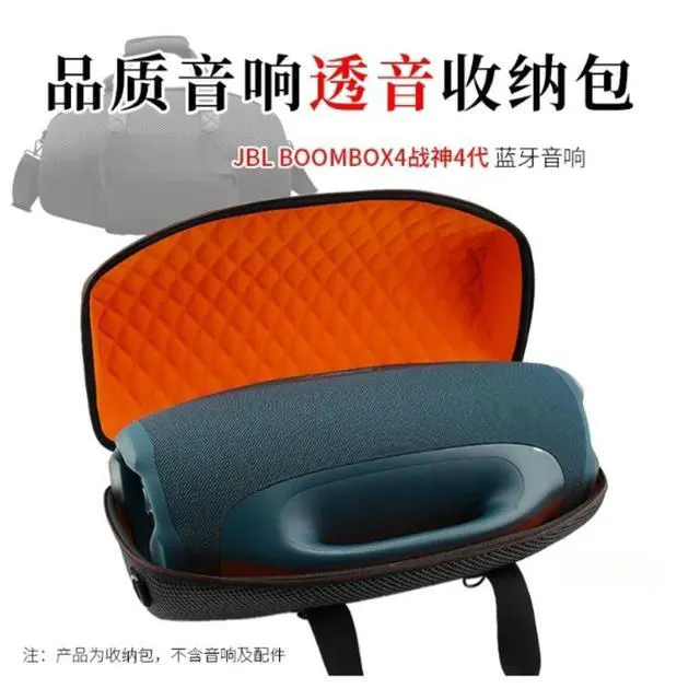 Alt view image 2 of 3 - Outdoor Sound Through Protective Carry Bag Travel Case for JBL BOOMBOX4 Bluetooth Speaker