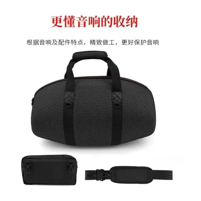 Alt view image 3 of 3 - Outdoor Sound Through Protective Carry Bag Travel Case for JBL BOOMBOX4 Bluetooth Speaker