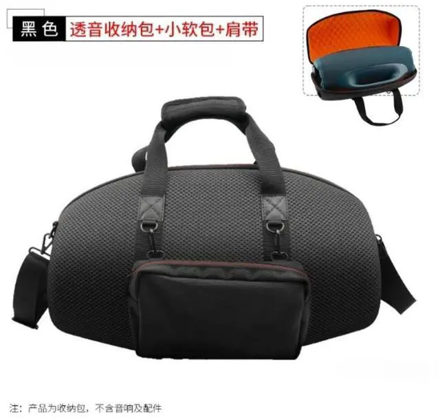 Main image of Outdoor Sound Through Protective Carry Bag Travel Case for JBL BOOMBOX4 Bluetooth Speaker