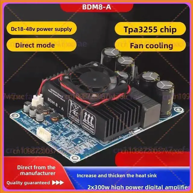 Main image of For BDM8-A TPA3255 Amplifier Board 2×300W Stereo For Industrial Robots Devices