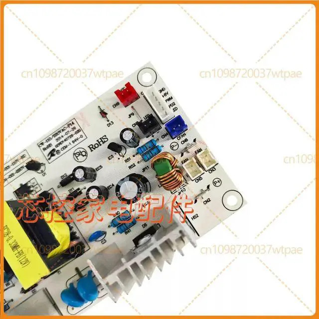 Alt view image 3 of 6 - Power Supply PCB Board Replacement Part KWS30T DQ04006D for Kerong Semiconductor Cooler Wine Cabinet