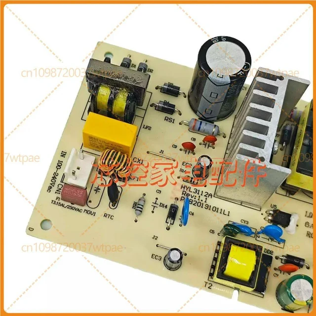 Alt view image 3 of 6 - Power Control PCB Board Replacement Part HYL3112A PCB1011L1 for HOMESUN Wine Cabinet