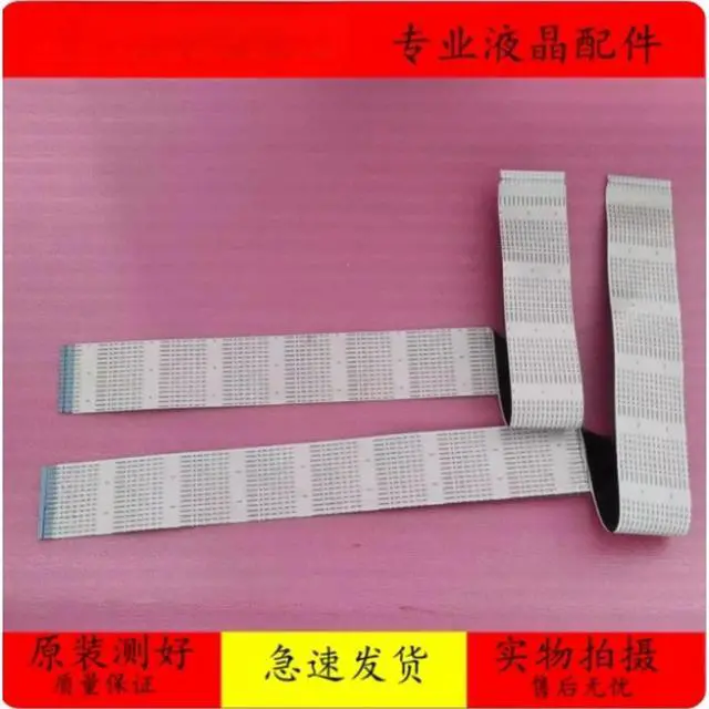 Main image of 2pcs LVDS FFC Screen Cable BN96-39902A BN96-39823B for TV UA65KUF30EJXXZ UA65MUC30SJXXZ