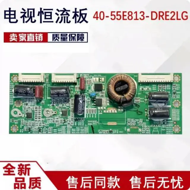 Main image of TV Backlight Constant Current Board 40-55E813-DRD2Screen Repair Replacement Parts