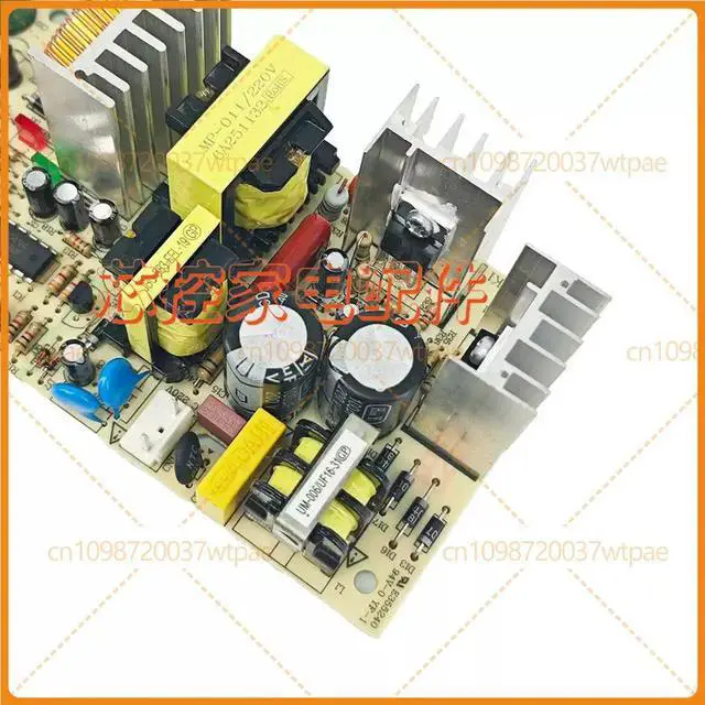 Alt view image 3 of 3 - Power Supply PCB Board Replacement Part MP011 for Vinocave Wine Cabinet