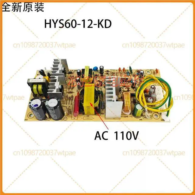 Main image of 110V NoIC Power Supply PCB Board Replacement Part HYS6012KD CD110C for Wine Cabinet Cigar Humidor