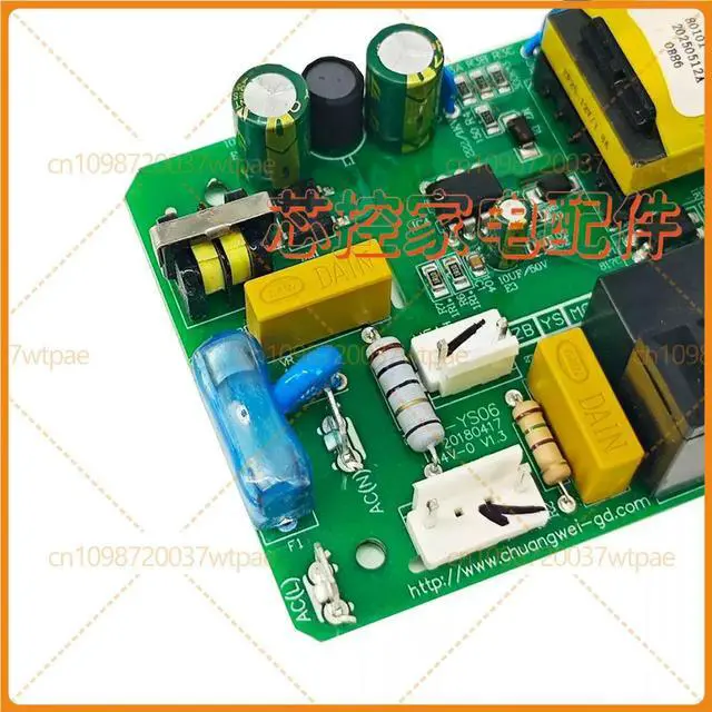 Alt view image 3 of 6 - Constanttemperature Power Supply Control PCB Board Replacement Part CWYS06 for Wine Cabinet Cigar Humidor Beverage Cooler