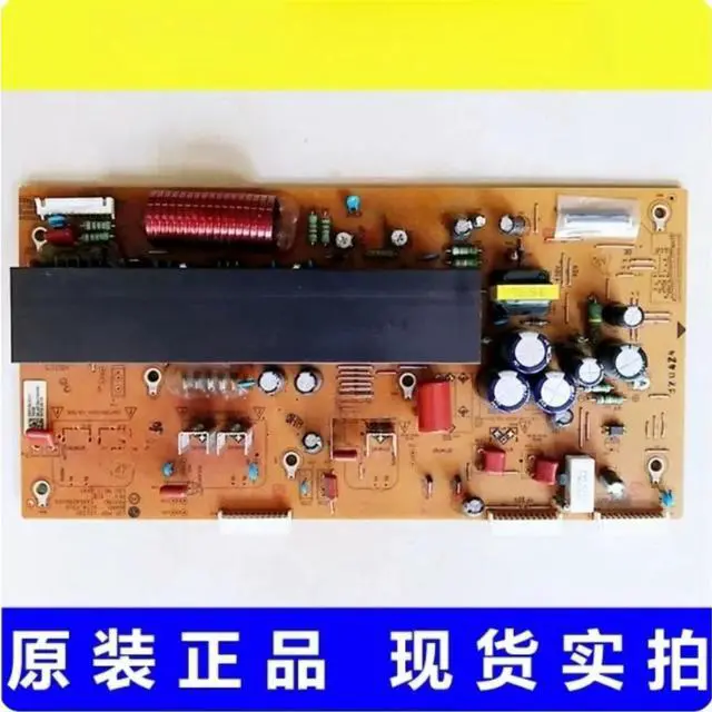 Main image of EAX64286001 EBR73575201 Plasma TV Y Sustain Board for 42PA450C-CM Replacement Y Board
