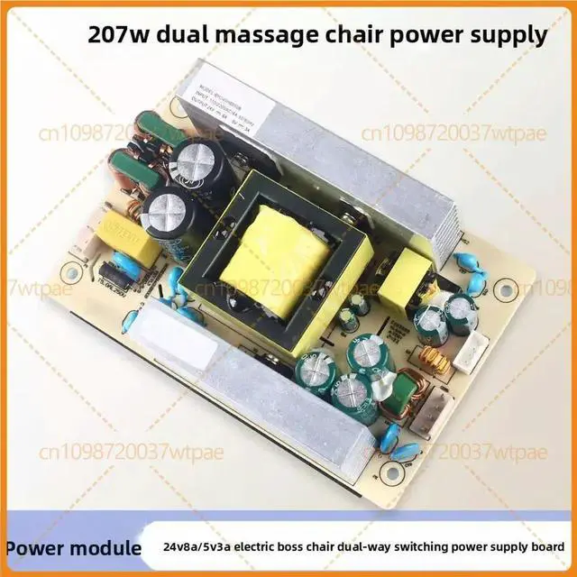Main image of For 220V AC To 24V 8A & 5V 3A Dual Output Switching Power Supply Module, Power Board For Massage Chair Executive Chair