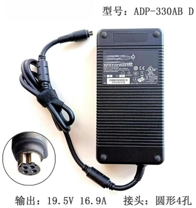 Main image of 330W AC Power Adapter 19.5V 16.9A 4 Pin Round Tip ADP-330AB D for DELTA