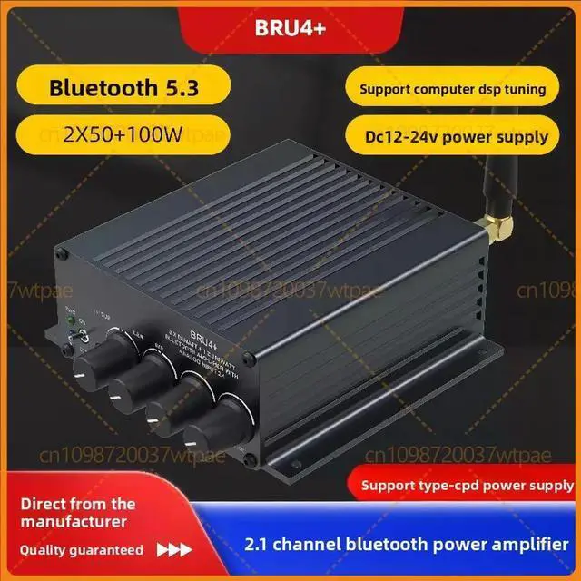 Main image of For BRU4+ TPA3116 Bluetooth 5.3 2.1 Channel Amplifier 2×50W+100W DSP Tone Control
