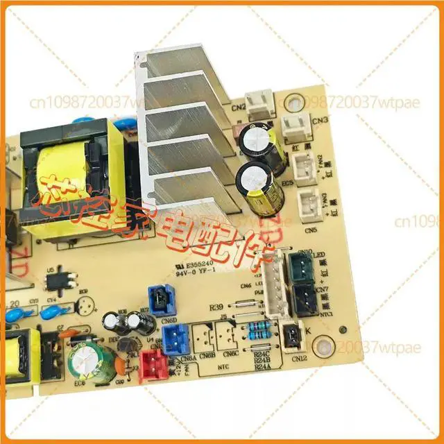Alt view image 3 of 3 - Power Supply PCB Board With Coolingchip Replacement Part ADX728 for HOMESUN Hotel Guest Room Mini Fridge