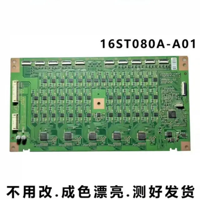 Main image of For KD-75X9400D TV Backlight High Voltage Constant Current Board 16ST080A-A01 Tested Replacement Parts