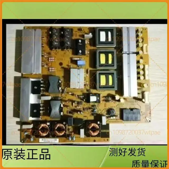 Main image of For 55LA9650CA 65LA9650CA TV Power Supply Board EAY63069001 LGP5513UDP