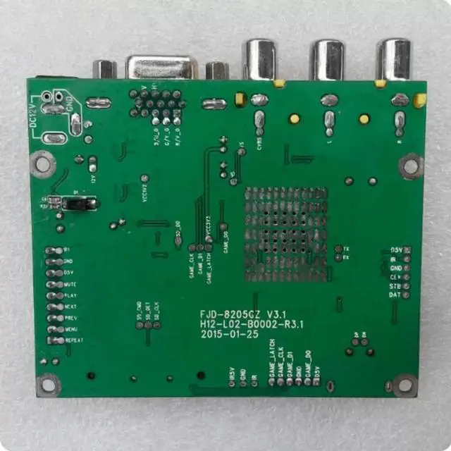Alt view image 2 of 3 - 2pcs MP4 Media Decoder Board Simultaneous AV VGA Output MP3 Audio Speaker Module Multimedia Display DIY Control Board