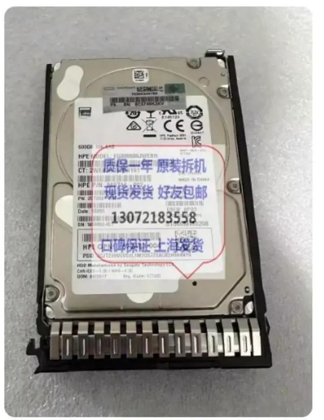 Main image of For 872477-B21 600GB SAS 12Gb 10K Hard Drive 872736 Server Replacement Parts