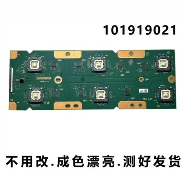 Main image of For TV Backlight Constant Current Board 101919021 Tested Replacement Parts