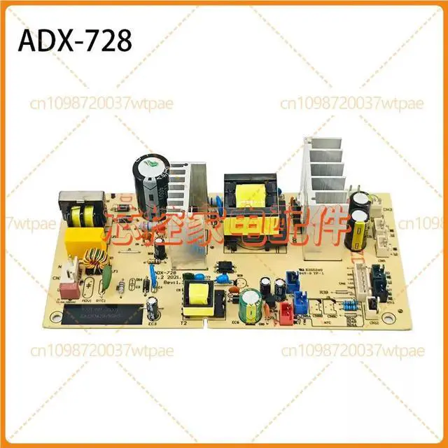 Alt view image 2 of 3 - Power Supply PCB Board With Coolingchip Replacement Part ADX728 for HOMESUN Hotel Guest Room Mini Fridge