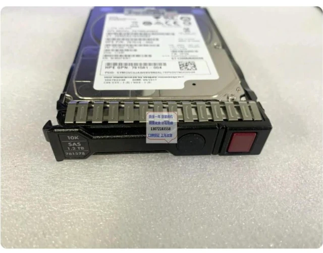 Alt view image 3 of 3 - For 781518-B21 781578-001 EG1200JEMDA 1.2TB 12G SAS 2.5 Inch Server Hard Drive For G9 Replacement Parts