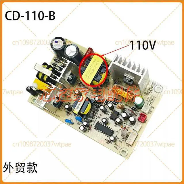 Alt view image 3 of 3 - Power Control PCB Board Replacement Part CD110B for Constanttemperature Wine Cabinet Guest Room Mini Fridge