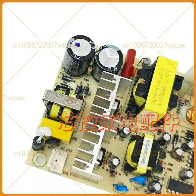 Main image of Power Control PCB Board Replacement Part CD110B for Constanttemperature Wine Cabinet Guest Room Mini Fridge