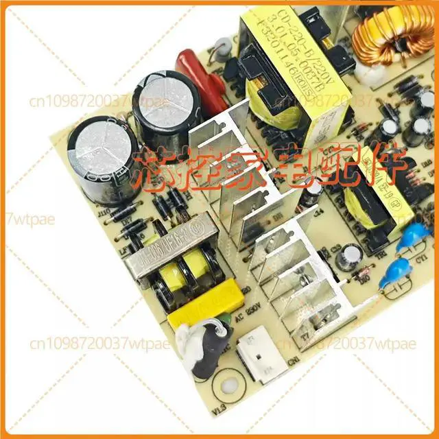 Alt view image 3 of 3 - Power Control PCB Board Replacement Part CD220B for Wine Cabinet Guest Room Mini Fridge