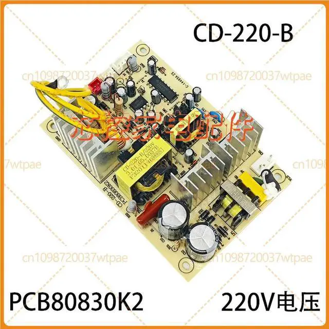 Main image of Power Control PCB Board Replacement Part CD220B for Wine Cabinet Guest Room Mini Fridge