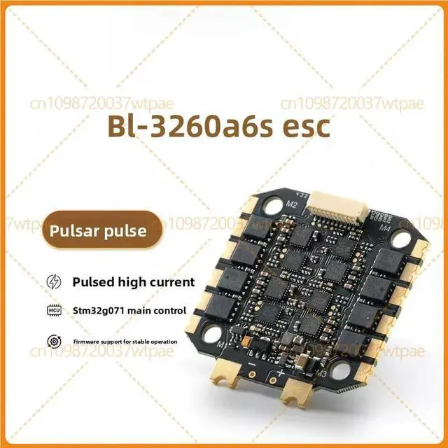 Main image of For MADBL32 60A 4in1 BLHELI32 ESC 6S Bidirectional DSHOT AdjustableSpeed FPV Quadcopter Accessory